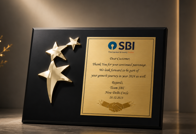 SBI Award